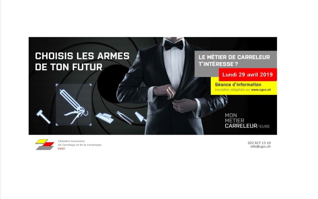 Nouvelle séance de recrutement ! A vos agendas !